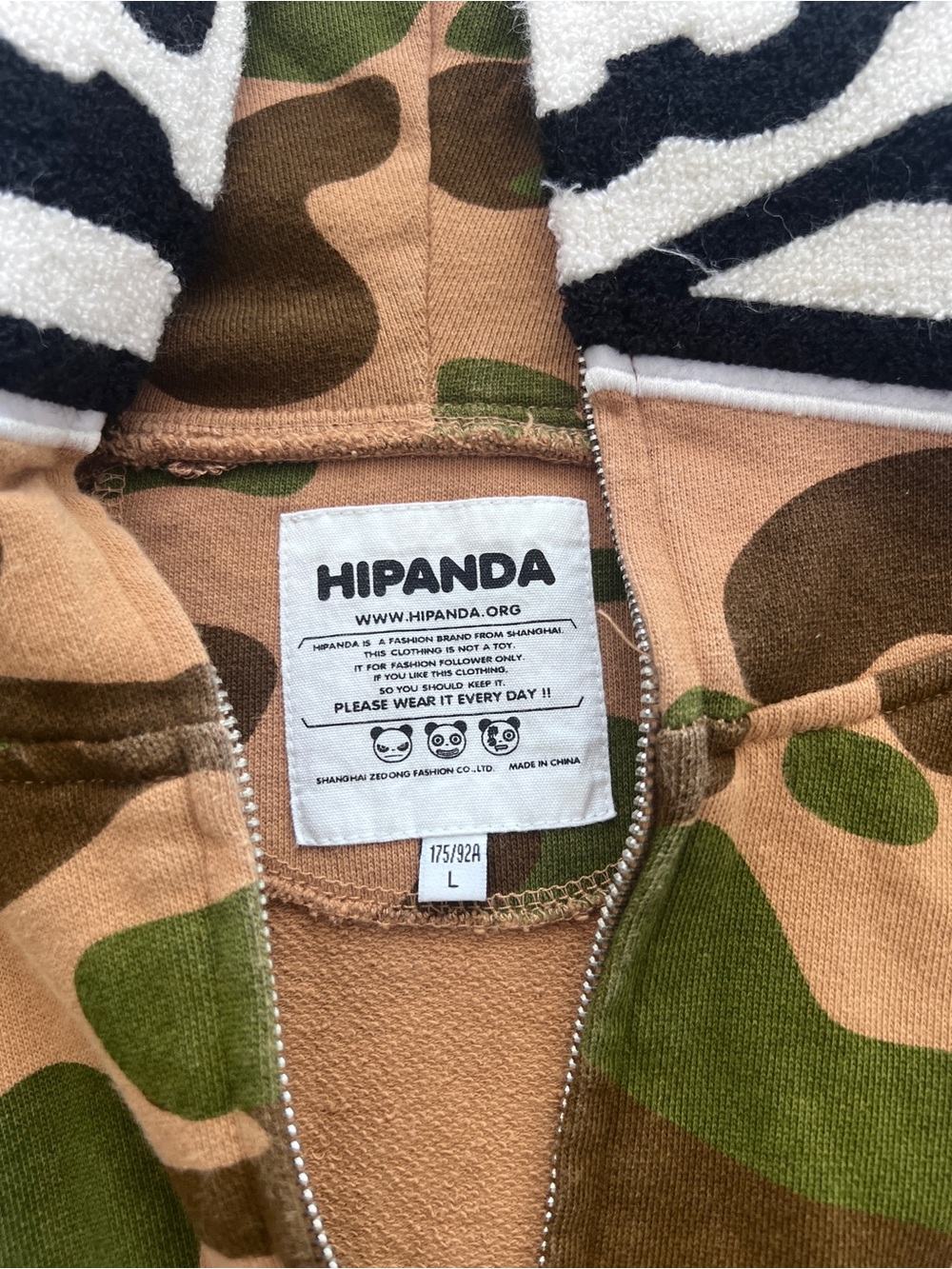 Hipanda Camo Zip Up Hoodie - Picture 3 of 4